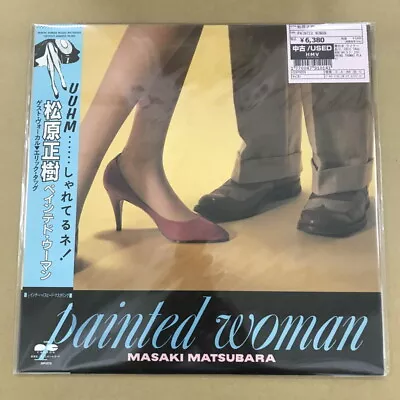 Masaki Matsubara/Painted Woman C28Y0059 Used LP • $38.54