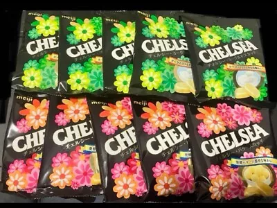 Meiji CHELSEA Sweet Butterscotch &Yogurt Flavor Candy 42g X 10bags Made In Japan • $89.80