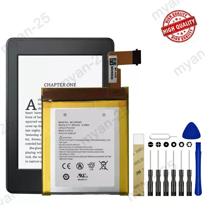 $12.99 • Buy Amazon Kindle 4th Generation D01100 MC-265360 S2011-001-S 515-1058-01 Battery