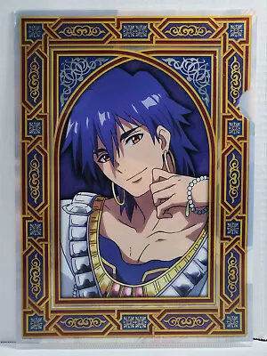 Magi: The Labyrinth Of Magic Clear File Folder - Sinbad • $6