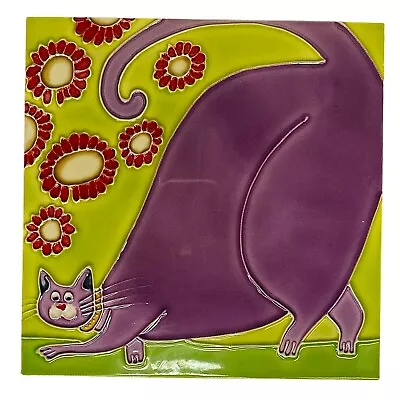 Ceramic Tile Purple Fat Cat Cartoon 8 In Square • $11.98