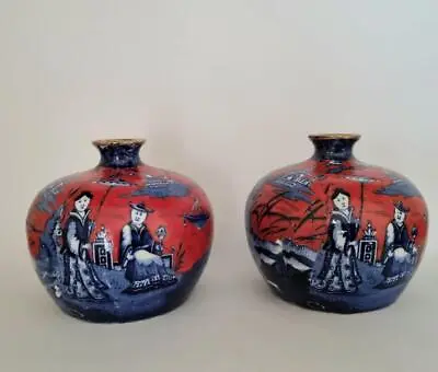 £60 • Buy Fabulous Pair James Kent Red And Blue Chinoiserie Olde Foley Ware Fenton Vases