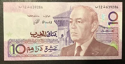 1987 Morocco Paper Money- 10 Dirhams Uncirculated Banknote! • $6.99