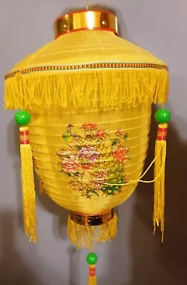 Chinese Lantern   10 Inches  3 Color  To Choice. Yellow. Orange.  Red • $16.41