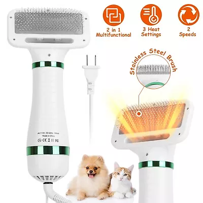 2 IN 1 Portable Handheld Pet Hair Dryer Adjustable Temperature Grooming Brush • $19.99