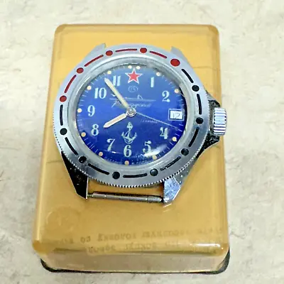 Vostok Komandirskie Submarine Mechanical  Soviet Era Mens Watch USSR Scratched • $74.95