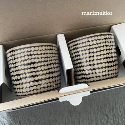 Marimekko Rasymatto Coffee Cup Set Latte Mug  • $79.98