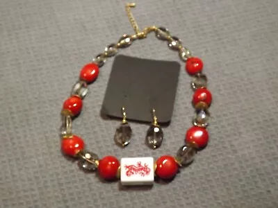 Mahjong Beaded And One Tile Necklace And Matching Earrings 19 In - Adjustable • $24.99