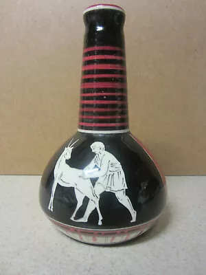 Vintage Marmaca Italy Decanter • $12.85