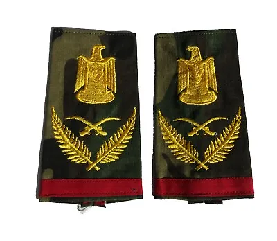 Iraqi Field Marshal Shoulder Boards On Woodland Camouflage • $24.95