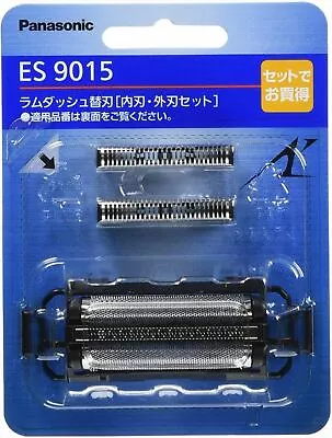 PANASONIC Ram Dash 3 Blade Shaver Replacement Blades ES9015 • $131.89