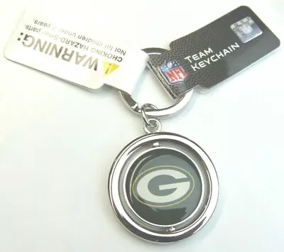 NFL Green Bay Packers Spinning Logo Key Ring Keychain Forever Collectibles • $13.99