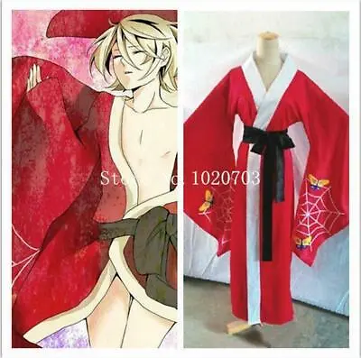 Black Butler Ciel Phantomhive Alois Trancy Red Kimono Cosplay Costume F008 • $78