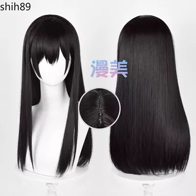 Citrus  Aihara Mei Cosplay Wig Hairpieces Harajuku Men Long Hair • $35.99