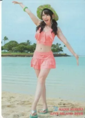 Nana Mizuki LIVE ISLAND 2018 NANACA Swimsuit (Beach) • $35