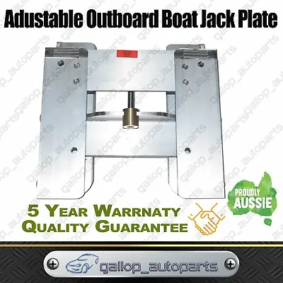 Jack Plate For Long Shaft Engine JPL4400 Adjustable 4'' Outboard Boat Jack Plate • $386.10