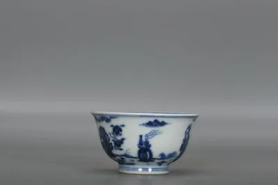 3.7  China Old Ming Dynasty Porcelain Xuande Mark Blue White Character Story Cup • $249