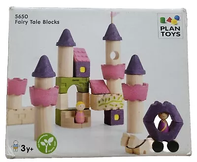 PLAN TOYS Wooden Castle Block Set #5650. • $30