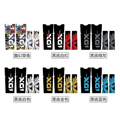 Crank Stickers For SRAM X01 EAGLE Vinyl Bicycle Cycling Bike Protective Decals • $13.58