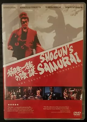 £10 • Buy Shoguns Samurai DVD Region 1 - Kinji Fukasaku