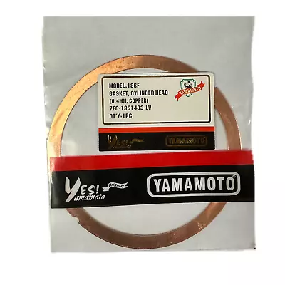 Replacement Cylinder Head Copper Gasket Yanmar L90 L100 And 186f Diesel Engines • £3.99