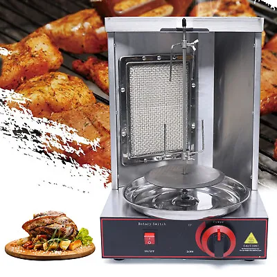 Doner Kebab Gyro Grill Machine Rotisserie Vertical Gas Broiler Shawarma Machine • $175.75