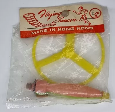 Vintage FLYING SAUCER 1950s Rack Pack Toy Made In Hong Kong Yellow • $14.99