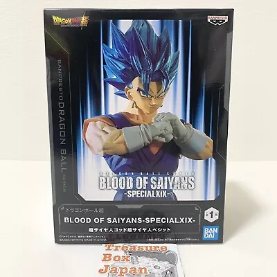 Dragon Ball Super BLOOD OF SAIYANS SPECIALXIX Saiyan God Vegito Toy Figure 7in • $35