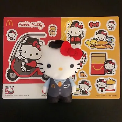 McDonald's Japan Happy Set Hello Kitty Mascot & Sticker 50th Anniversary Plush • $35.90