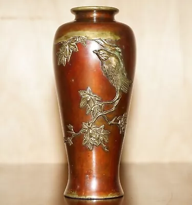 Stunning Signed Antique Circa 1870 Japanese Vase Depicting A Bird On A Branch • £1850