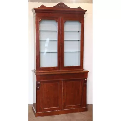 A Large Victorian Carved Mahogany Display Cabinet Over Cupboard Base • £430