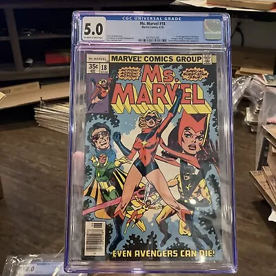 Ms Marvel #18 CGC 5.0 1st Appearance Mystique • $90