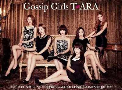 T-Ara / Gossip Girls Diamond Edition (CD+DVD+PHOTOBOOK) [Japan LTD CD] NEW • $64.44