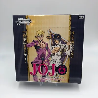 £118.74 • Buy White Black Booster Box Display JoJo Sealed Original Packaging Japanese Card [Rank S]