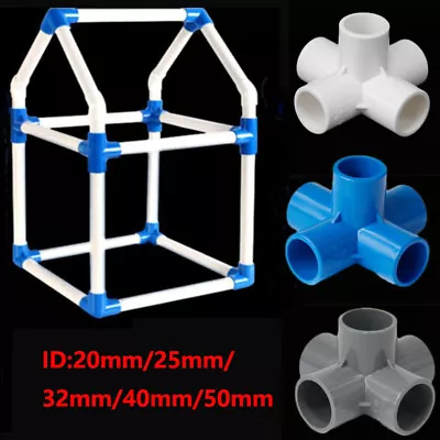 PVC 5-Way Equal Water Supply Pipe Fittings Adapter Connector ID 20-50mm 3-Colors • $104.80