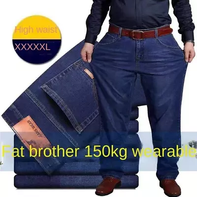 Plus Size Jeans Extra Large Size Men Straight High Waist Stretch Pants Fat Jeans • $63.28