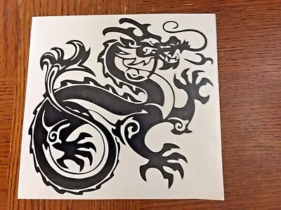 Japanese Style Dragon Sticker/Decal Car Window Vinyl Laptop Decal G.O.T • $4