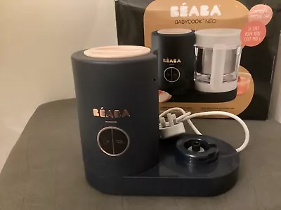 Beaba Babycook Baby Food Maker 4 In 1 NEO  Steamer Blender Motor Body Only • £39.99