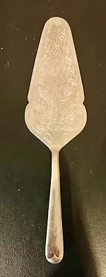 Vintage Silver Plated Pastry Pie Cake Ornate Server By Raimond 6.5  • $8.49