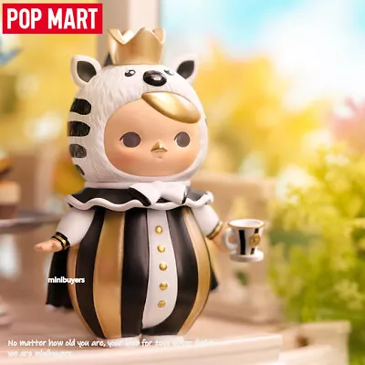*SALE* POP MART Pucky Animal Tea Party Series Figure Blind Box - Zebra Baby • $32.99