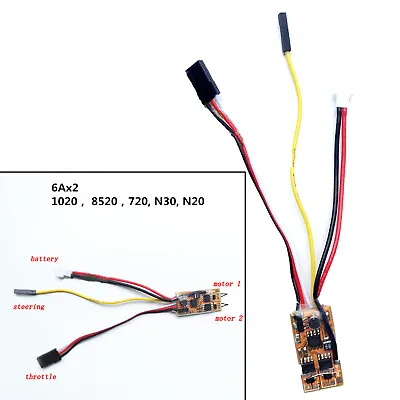$19.23 • Buy Brushed ESC Double Motor Differential High Speed Controller For RC Airplane DIY
