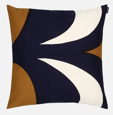 Marimekko KaivoPillow Case Cushion Cover Black Brown Finland • $55