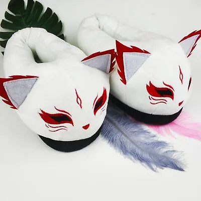 $39.59 • Buy Kawaii Oni Fox Slippers White Plush Toy Cartoon Novelty Bedroom Shoes Animal Fur