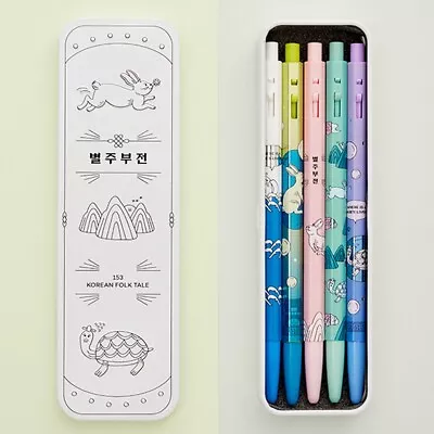 Monami 153 The Hare And The Tortoise Ballpoint Pen 5PCS + Tin Case + Sticker • $12.90