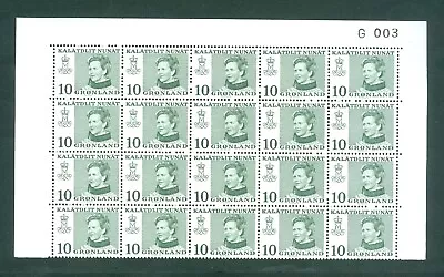 Greenland.1 Mnh 20-Plate Block 1973 # G 003. 10 Ore Queen. Sc # 87. Engr. Slania • $4.85