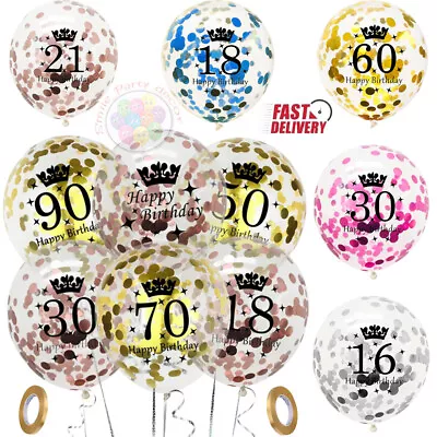 AGE PRINTED CONFETTI BALLOONS 16th 18th 21st 30th 40th FOR BIRTHDAY PARTY DECOR. • £2.49