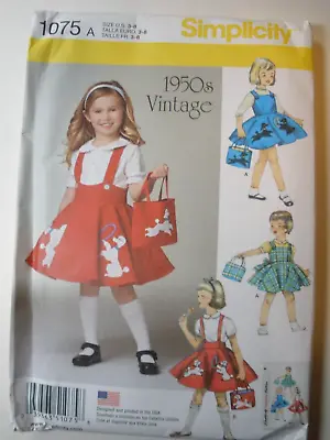 NEW Simplicity Pattern 1075 Vintage 1950s Jumper Poodle Skirt & Bag UNCUT • $7.50