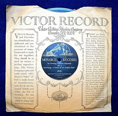 VICTOR MONARCH RECORD #1825 One-Sided  An Evening With The Minstrels #3  - 1902 • $25