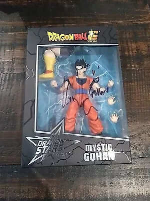 Kyle Hebert Signed Mystic Gohan Dragon Ball Series Figure • $71.25