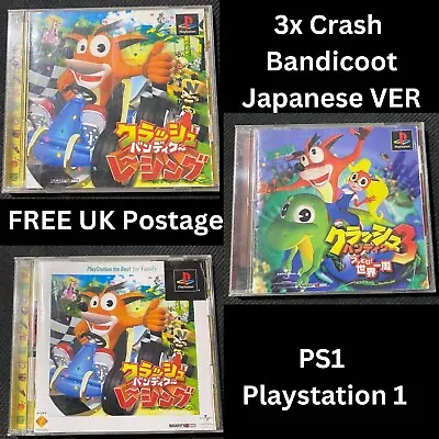PS1 Playstation Crash Bandicoot X3 Japanese Version. UK SELLER. • £27.45